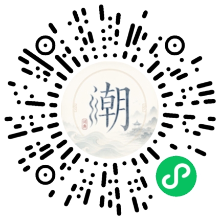 สแกนด้วย WeChat เพื่อเปิดมินิโปรแกรม Mogher