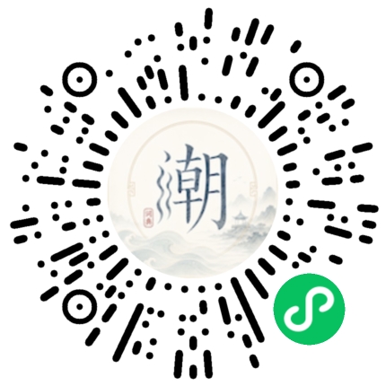 WeChatでスキャンしてMogherミニプログラムを開く