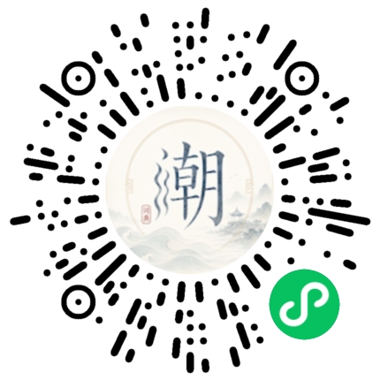 สแกนด้วย WeChat เพื่อเปิดมินิโปรแกรม Mogher