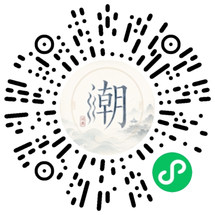 Scannez avec WeChat pour ouvrir le mini-programme Mogher