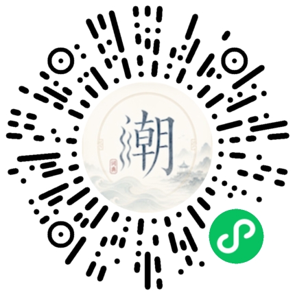 สแกนด้วย WeChat เพื่อเปิดมินิโปรแกรม Mogher