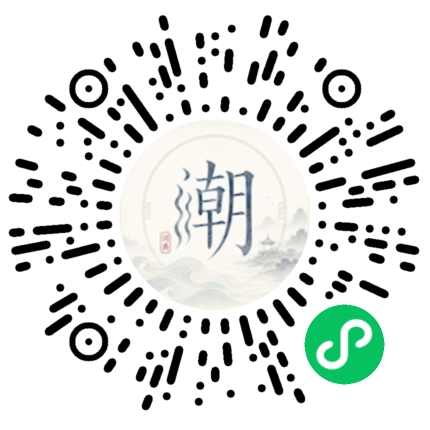 สแกนด้วย WeChat เพื่อเปิดมินิโปรแกรม Mogher