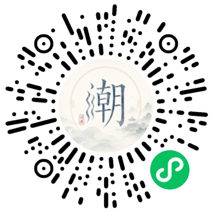 Scannez avec WeChat pour ouvrir le mini-programme Mogher