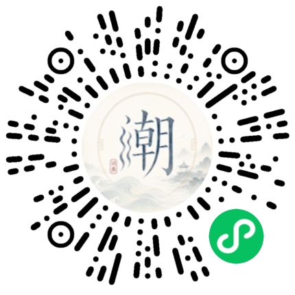 Scan with WeChat to open the Mogher Mini Program