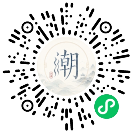 WeChatでスキャンしてMogherミニプログラムを開く
