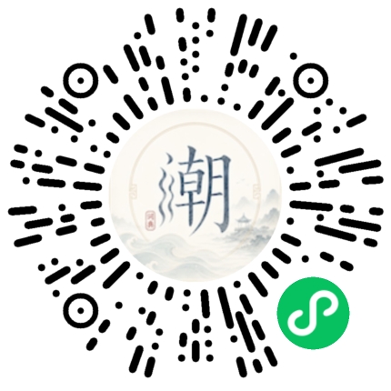 WeChatでスキャンしてMogherミニプログラムを開く
