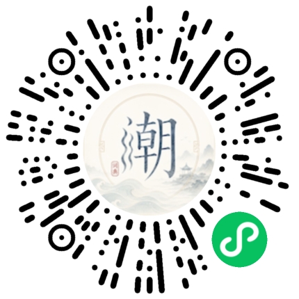 Scan with WeChat to open the Mogher Mini Program