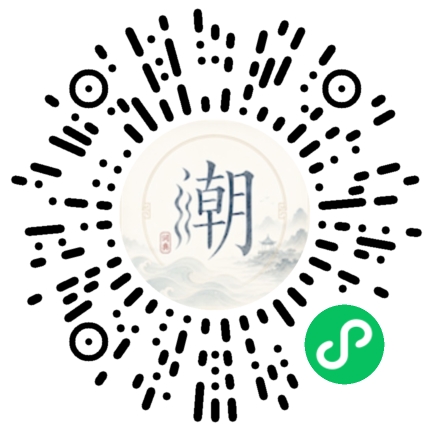 WeChatでスキャンしてMogherミニプログラムを開く