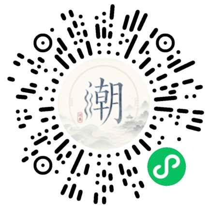 Scan with WeChat to open the Mogher Mini Program