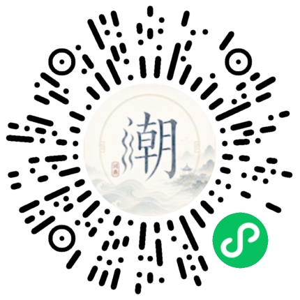 สแกนด้วย WeChat เพื่อเปิดมินิโปรแกรม Mogher