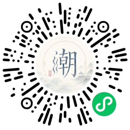 สแกนด้วย WeChat เพื่อเปิดมินิโปรแกรม Mogher