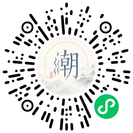 สแกนด้วย WeChat เพื่อเปิดมินิโปรแกรม Mogher