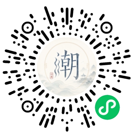 สแกนด้วย WeChat เพื่อเปิดมินิโปรแกรม Mogher