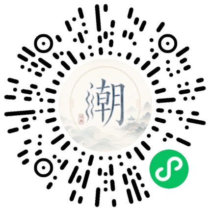 สแกนด้วย WeChat เพื่อเปิดมินิโปรแกรม Mogher