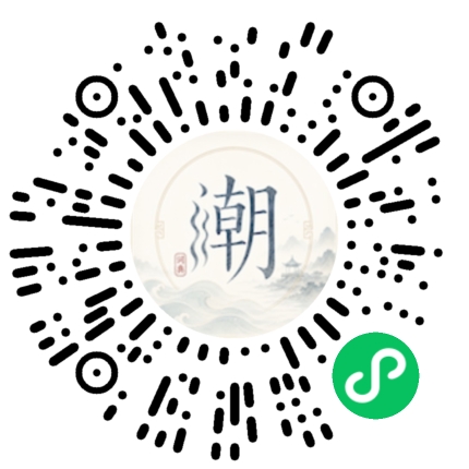 สแกนด้วย WeChat เพื่อเปิดมินิโปรแกรม Mogher