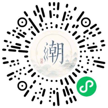 WeChatでスキャンしてMogherミニプログラムを開く