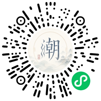 WeChatでスキャンしてMogherミニプログラムを開く
