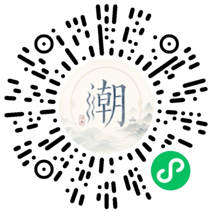 สแกนด้วย WeChat เพื่อเปิดมินิโปรแกรม Mogher