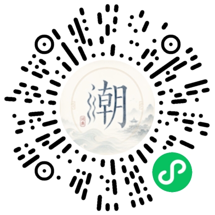 สแกนด้วย WeChat เพื่อเปิดมินิโปรแกรม Mogher