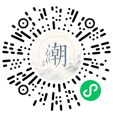สแกนด้วย WeChat เพื่อเปิดมินิโปรแกรม Mogher