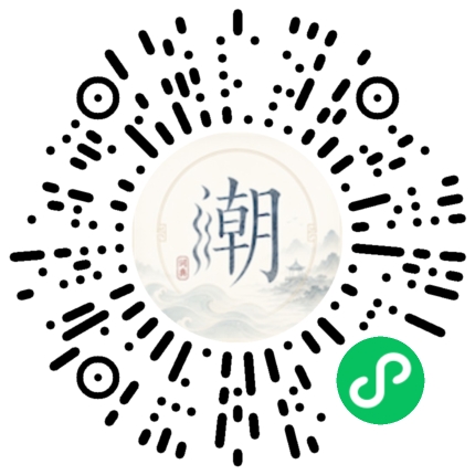 สแกนด้วย WeChat เพื่อเปิดมินิโปรแกรม Mogher
