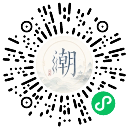 สแกนด้วย WeChat เพื่อเปิดมินิโปรแกรม Mogher