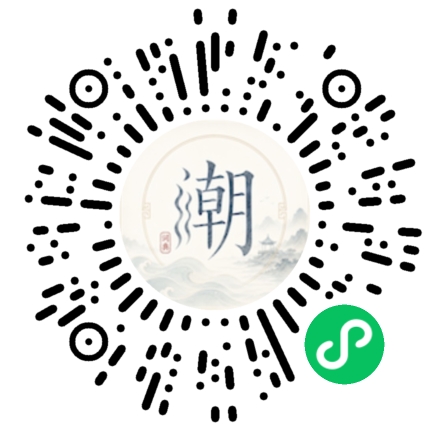 สแกนด้วย WeChat เพื่อเปิดมินิโปรแกรม Mogher