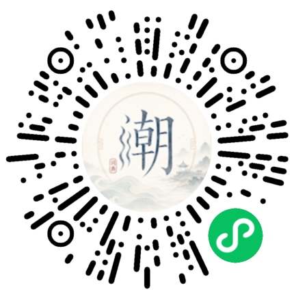 สแกนด้วย WeChat เพื่อเปิดมินิโปรแกรม Mogher