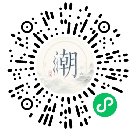 สแกนด้วย WeChat เพื่อเปิดมินิโปรแกรม Mogher