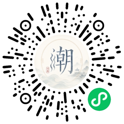สแกนด้วย WeChat เพื่อเปิดมินิโปรแกรม Mogher