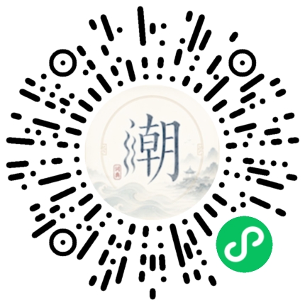 Scannez avec WeChat pour ouvrir le mini-programme Mogher