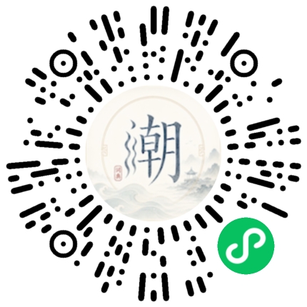 WeChatでスキャンしてMogherミニプログラムを開く