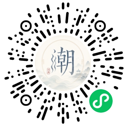 WeChatでスキャンしてMogherミニプログラムを開く