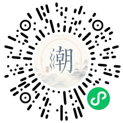 WeChatでスキャンしてMogherミニプログラムを開く