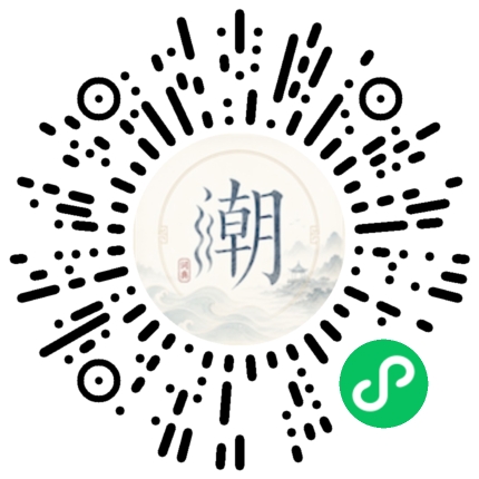 WeChatでスキャンしてMogherミニプログラムを開く
