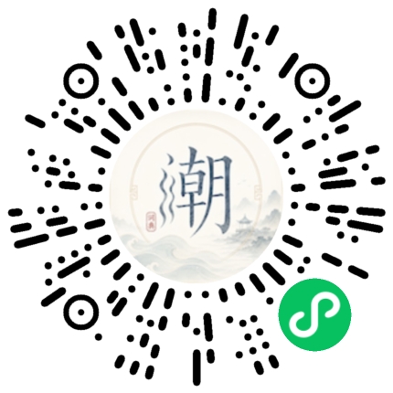 Scan with WeChat to open the Mogher Mini Program