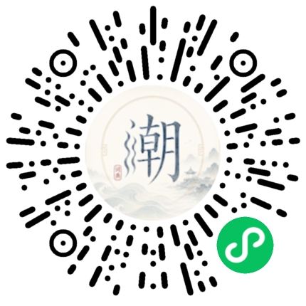 Scannez avec WeChat pour ouvrir le mini-programme Mogher