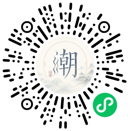 สแกนด้วย WeChat เพื่อเปิดมินิโปรแกรม Mogher