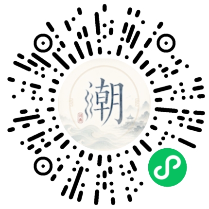 สแกนด้วย WeChat เพื่อเปิดมินิโปรแกรม Mogher