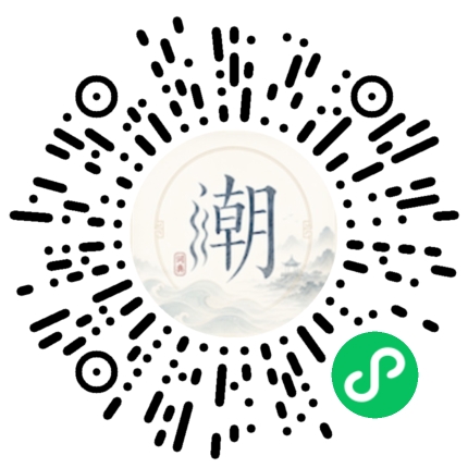 WeChatでスキャンしてMogherミニプログラムを開く
