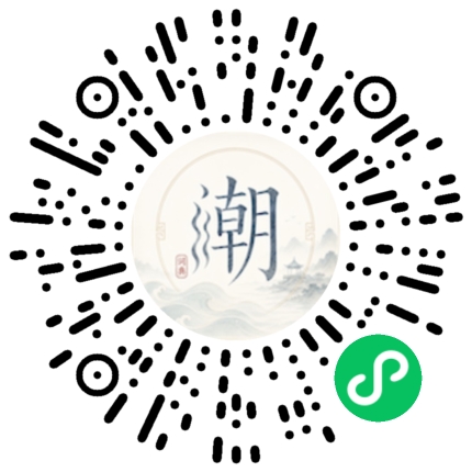สแกนด้วย WeChat เพื่อเปิดมินิโปรแกรม Mogher
