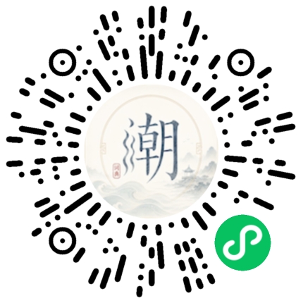 Scan with WeChat to open the Mogher Mini Program