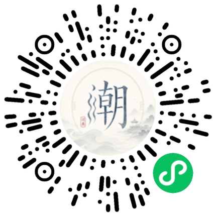 WeChatでスキャンしてMogherミニプログラムを開く