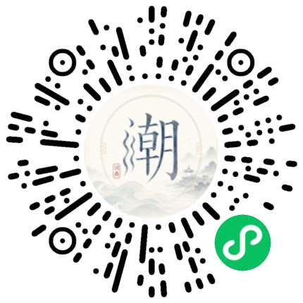WeChatでスキャンしてMogherミニプログラムを開く
