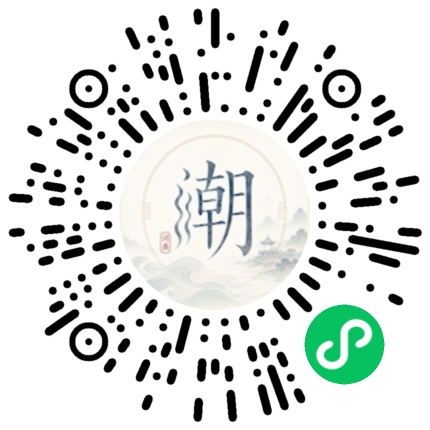 WeChatでスキャンしてMogherミニプログラムを開く