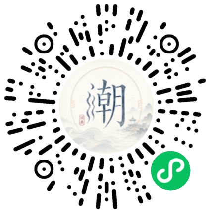 Scan with WeChat to open the Mogher Mini Program