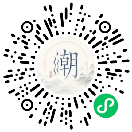 Scannez avec WeChat pour ouvrir le mini-programme Mogher