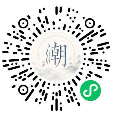 สแกนด้วย WeChat เพื่อเปิดมินิโปรแกรม Mogher