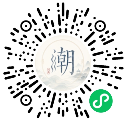 สแกนด้วย WeChat เพื่อเปิดมินิโปรแกรม Mogher