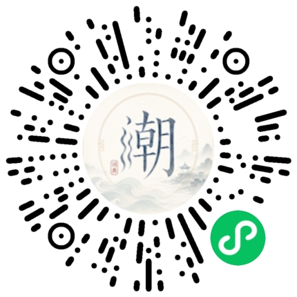 WeChatでスキャンしてMogherミニプログラムを開く